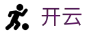 开云（kaiyun）官方网站 - Kaiyun Sport
